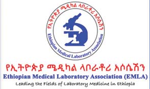 emla